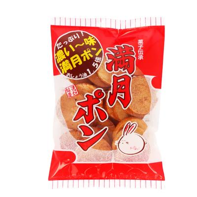 Matsuoka Seika темный вкус полнолуния пон 80 г x 12 пакетиков