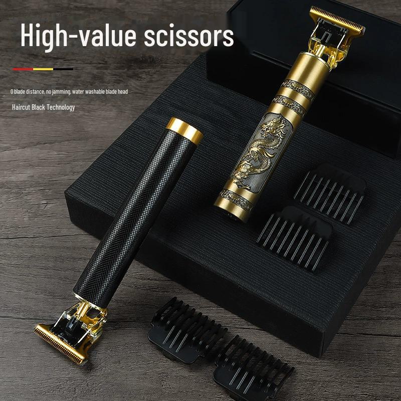Электрическая машинка для стрижки волос и бритвенный инструмент для домашнего использования с функцией Oil Head Carving