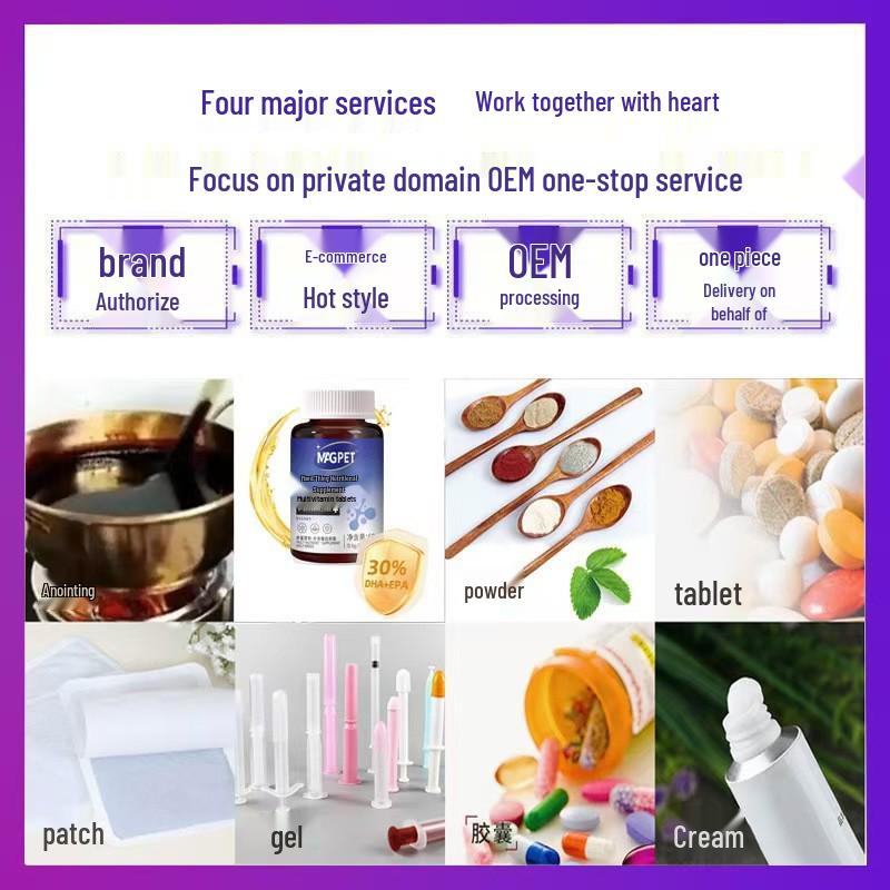 Био-медицинский пластырь на акупунктурную точку простаты Ли Шичжэня - Популярный бестселлер на маркетплейсах