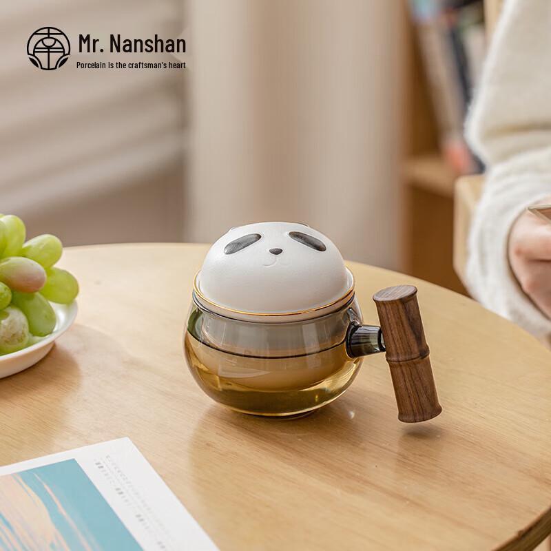 Nanshan Xiansheng Zen Style Glass Office Cup