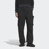 Unisex Stretch Loose Fit Cargo Pants City Escape