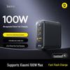Baseus Быстрое зарядное устройство EnerFill FE22 100 Вт 2C+U