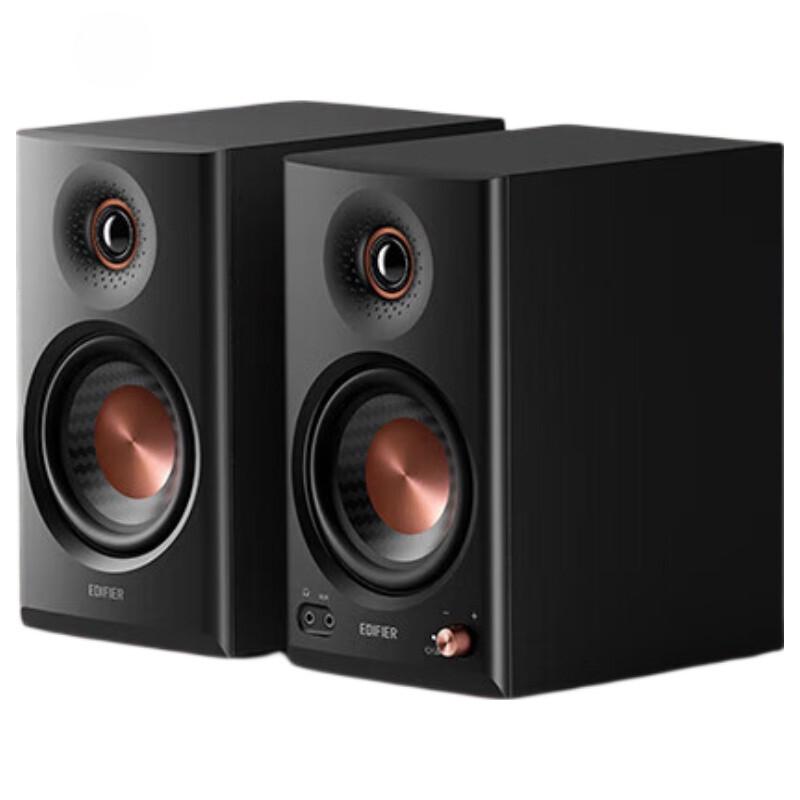 Edifier MR4BT Беспроводные Bluetooth Мониторные Акустические Системы Hi-Fi (Китайская версия)