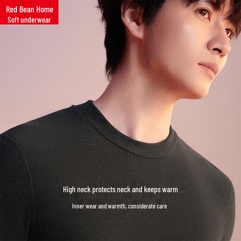 Hongdou Velvet Men's 320g Double-Sided Thermal Underwear Set