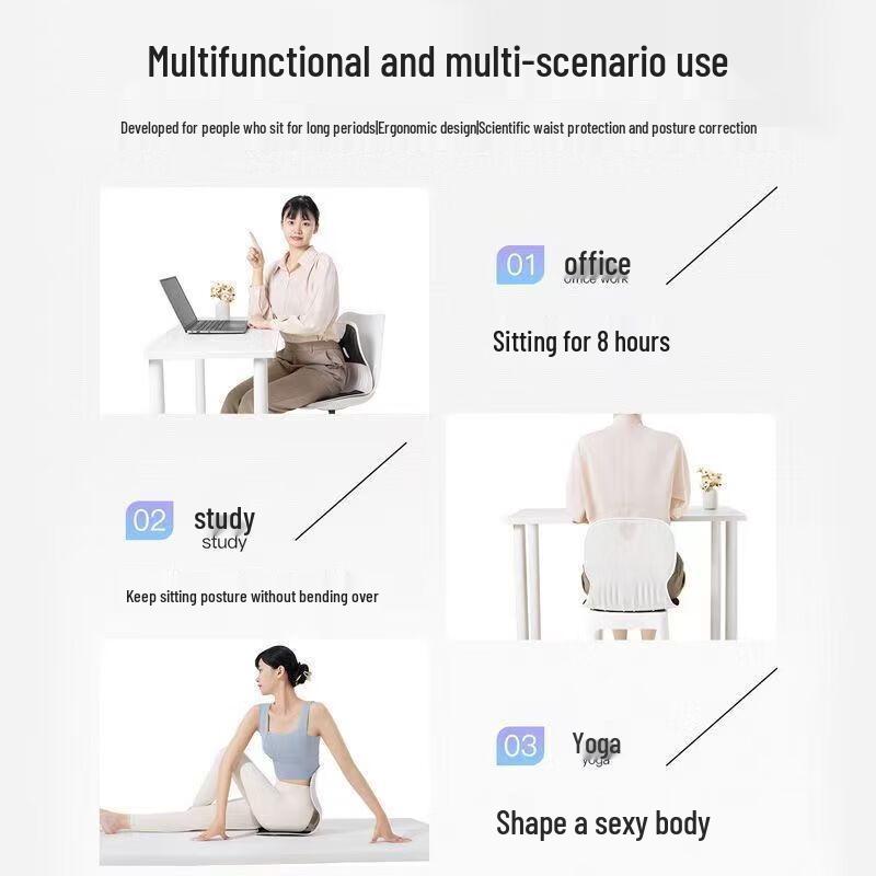 Misida Lumbar Support & Posture Correcting Seat Cushion