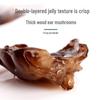 Гуанван Жунсинь Луши Черный гриб