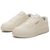Puma Caven 2.0 Comfortable Versatile Slip-Resistant Durable Breathable Low-Top Sneakers Unisex Sneakers Off-White 392290-82
