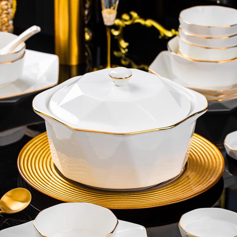 Ru Han Jingdezhen Gold Rim Ceramic Dinnerware Set