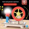 DIY Hand-cranked Generator Science Kit