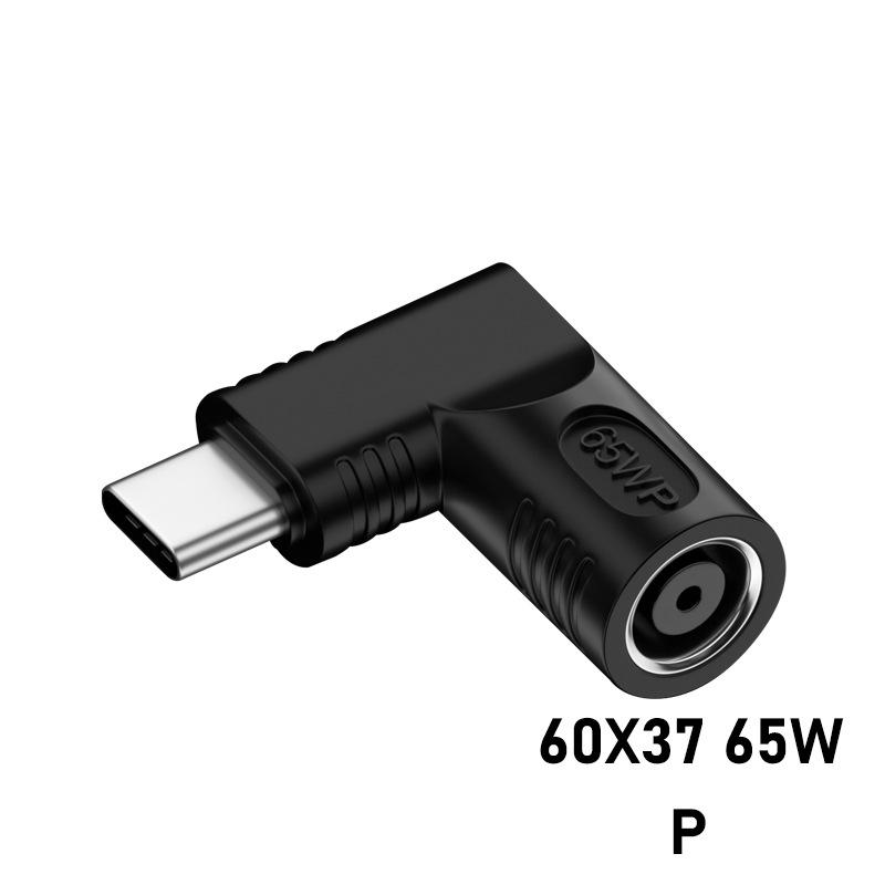 2Pcs DC 20V to Type-C Adapter PD 65W, Laptop Power Input to USB C Output Fast Charging Converter