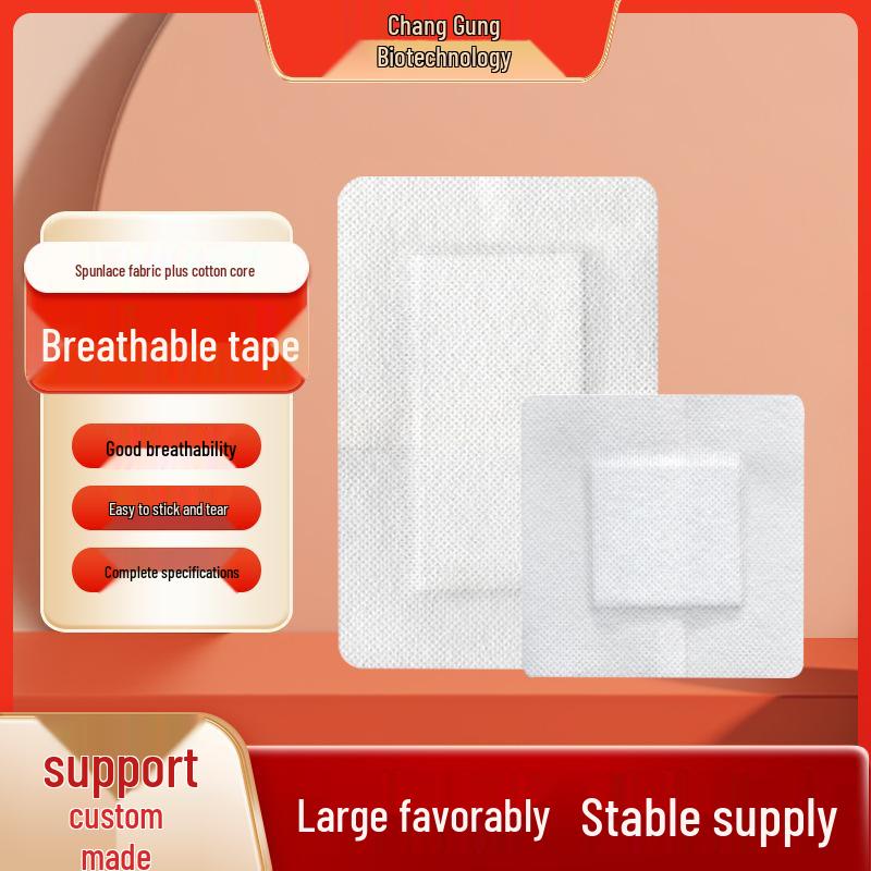 Spunlace Self-Adhesive Acupoint Baby Navel Patches, 6x7 Absorbent Breathable Nipple Covers