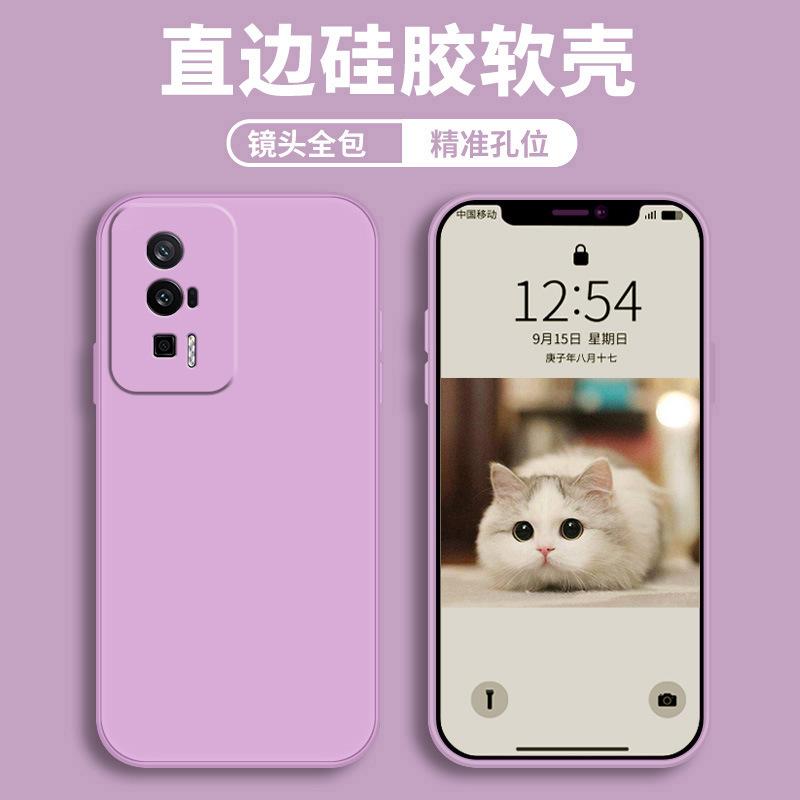 Применимо к чехлу для мобильного телефона Redmi k60, защитный чехол redmi, жидкий мягкий силикон, полноразмерный, противоударный, мужская и женская оболочка