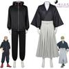 Костюм для косплея Jujutsu Kaisen, Свитшот Итадори Юдзи из Игры на выбывание, Полный аниме-костюм Дзэнин Наоя