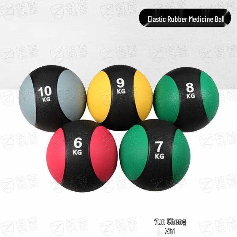 Touzhiping Single Row Medicine Ball Rack