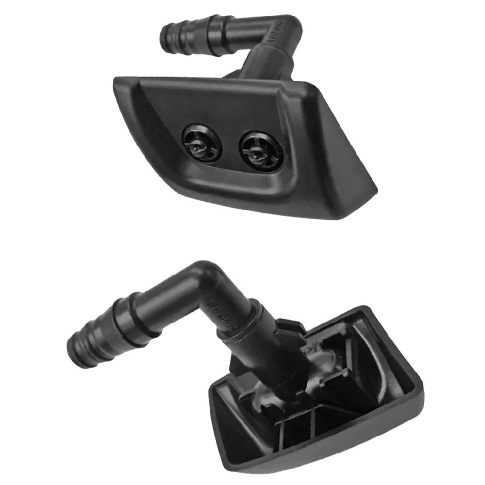 2 шт. Форсунка омывателя фар для LAND ROVER LR3 / DISCOVERY3