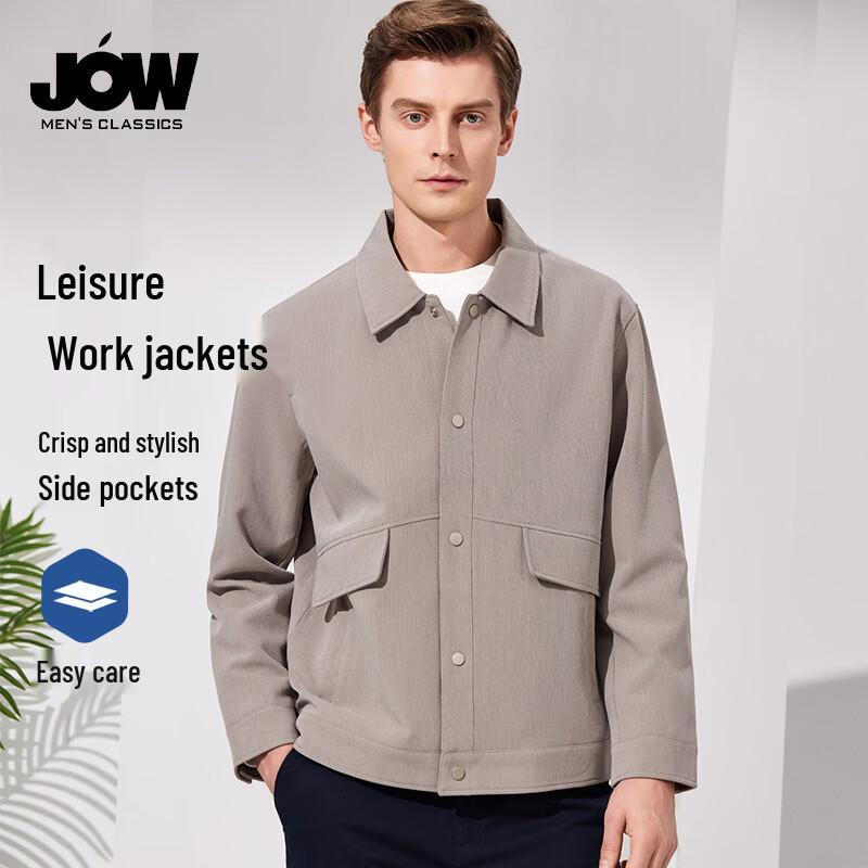 Легкая рабочая куртка JOW для мужчин