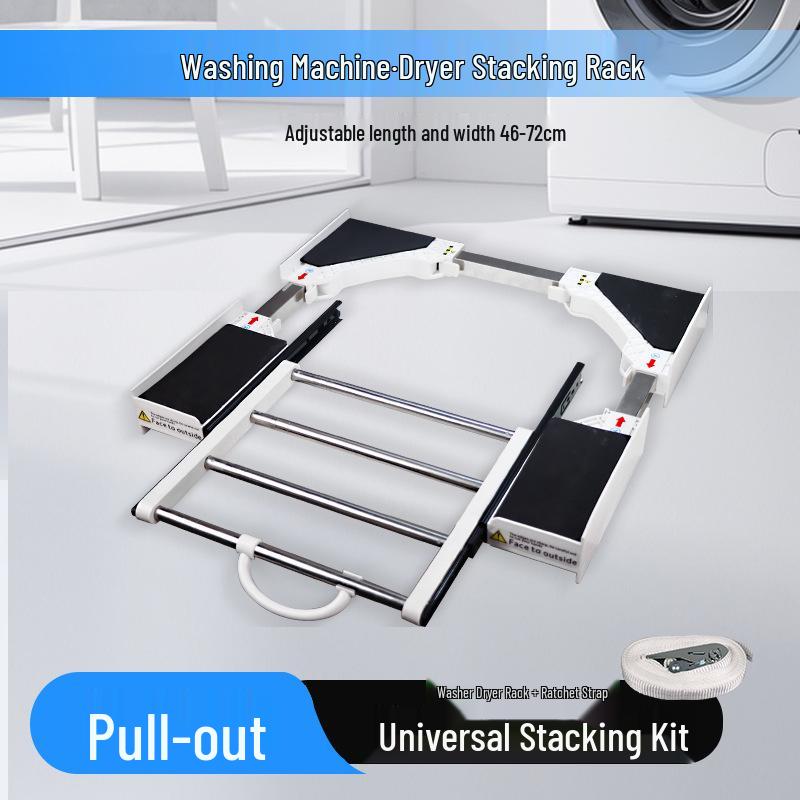 Регулируемая стойка для штабелирования сушилок из нержавеющей стали для стиральных машин - Экономия места