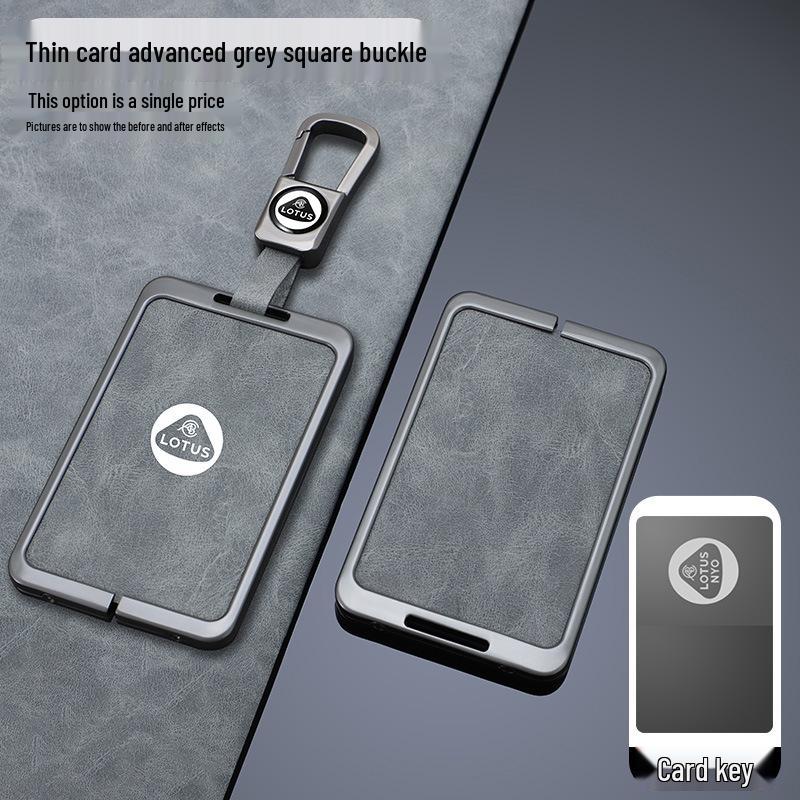 2024 Lotus ELETRE & EMEYA Цветочный чехол для NFC-ключ-карты