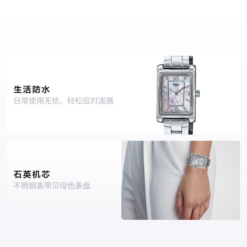 Casio STANDARD серия влагозащищенные Кварцевые Стальной ремешок женские часы циферблат перламутровый LTP-1234DS-4A