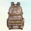 Qing Hong Ling Camouflage Tactical Backpack