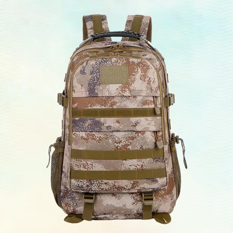 Qing Hong Ling Camouflage Tactical Backpack