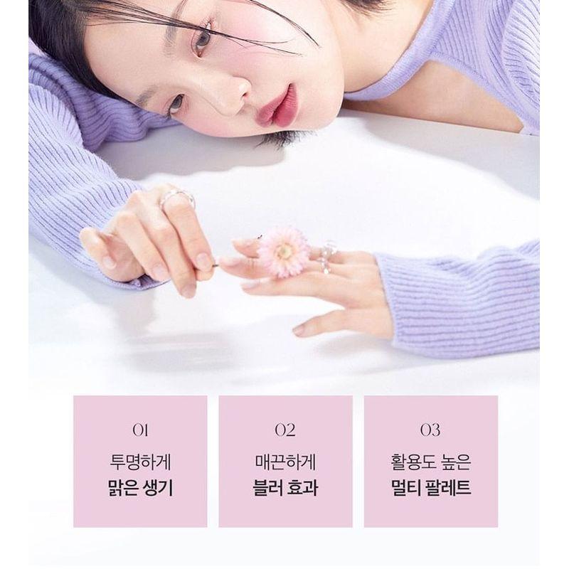 I'M MEME - I'm Afternoon Tea Blusher Palette - 5 Types