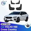 Набор автомобильных брызговиков для VOLVO V60/V60 Cross Country 2013- 14 15 16 17 18 19 брызговики брызговики крыло