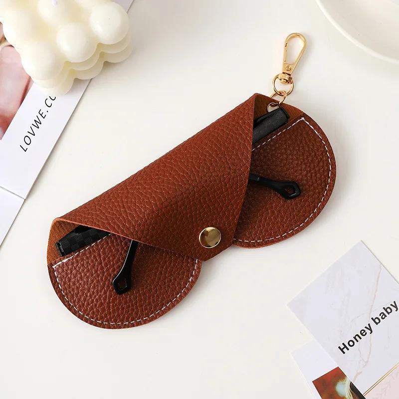 Симпатичные подвесные солнцезащитные очки из искусственной кожи, сумка для хранения очков для чтения, чехол для очков с тиснением личи, портативный держатель для очков для путешествий
