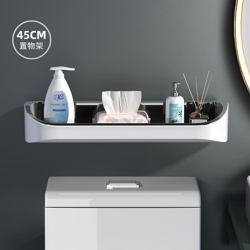 Полка для унитаза, настенная, многофункциональная, туалетные принадлежности для ванной комнаты, большая неперфорированная полка для хранения в ванной комнате