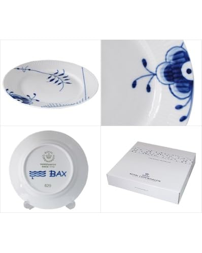 ROYAL COPENHAGEN Тарелка «Голубой рифлёный Мега», 19 см, плоская, 2382620 (1017364) [Параллельный импорт]