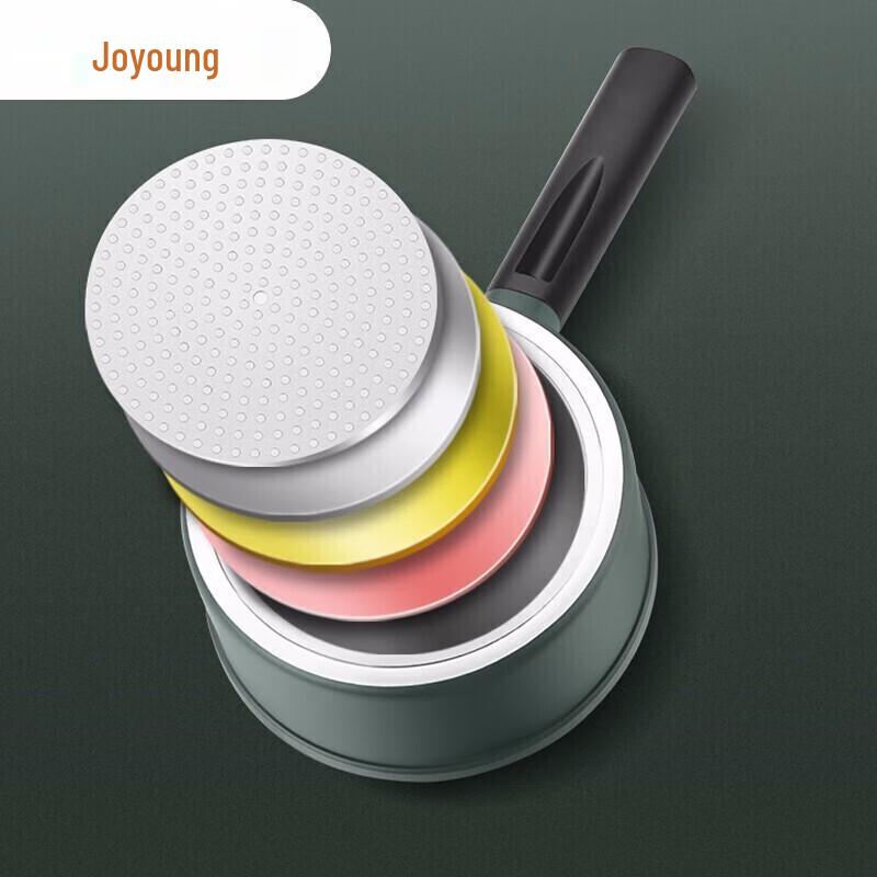 Joyoung Non-Stick Baby Food Pot 16cm