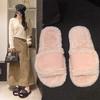 Домашние тапочки для женщин Повседневные плоские Низкий каблук Милые базовые туфли для женщин Однотонные Меховые Слипоны Зимние шлепанцы Большой размер