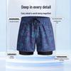 Men's Quick-Dry Double-Layer Swim Trunks with High Elastic Waist and Anti-Embarrassment Lining