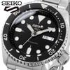 Used New Unused Watch SEIKO Watch Seiko 5 Sports Limited Distribution Model Sports Style Automatic Men's SRPD55 Overseas Model [Parallel Import]