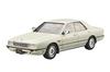 Aoshima Bunka Kyozai The Model Car Nissan Y31 Cima Type II Limited Scale Plastic Model (AOSHIMA) '90 1/24