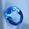 НАТУРАЛЬНЫЙ Синий Сапфир 11.20 Карат Овальной Огранки Обручальное Кольцо Свободный Драгоценный Камень СЕРТИФИЦИРОВАН AR-614