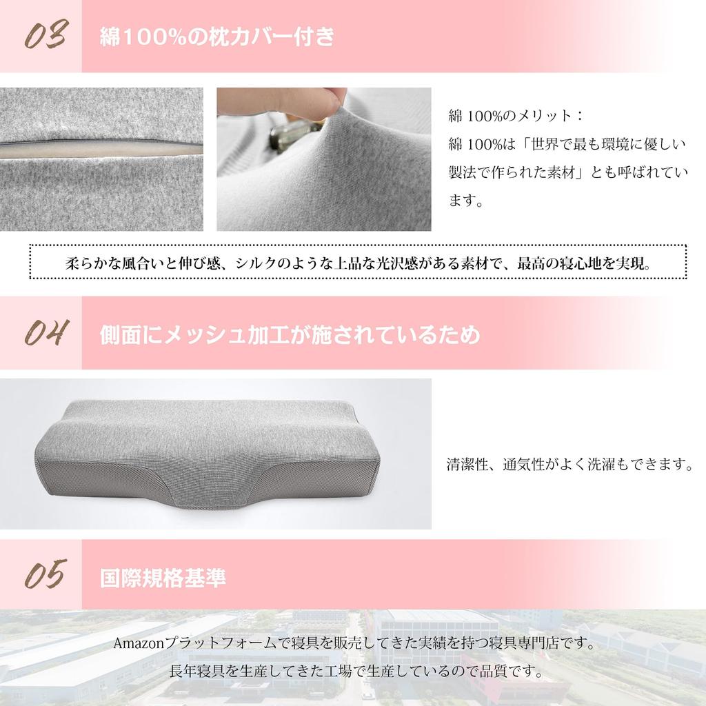 AYO Pillow: Relieves Neck Pain, Popular Memory Foam Pillow with Adjustable Height, Concave Design for Side Sleeping, Comfortable Shoulder Support,