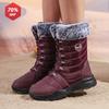 Женские зимние водонепроницаемые и нескользящие высокие ботинки для снега с толстой шерстяной подкладкой и толстой подошвой, подходящие для активного отдыха на открытом воздухе
