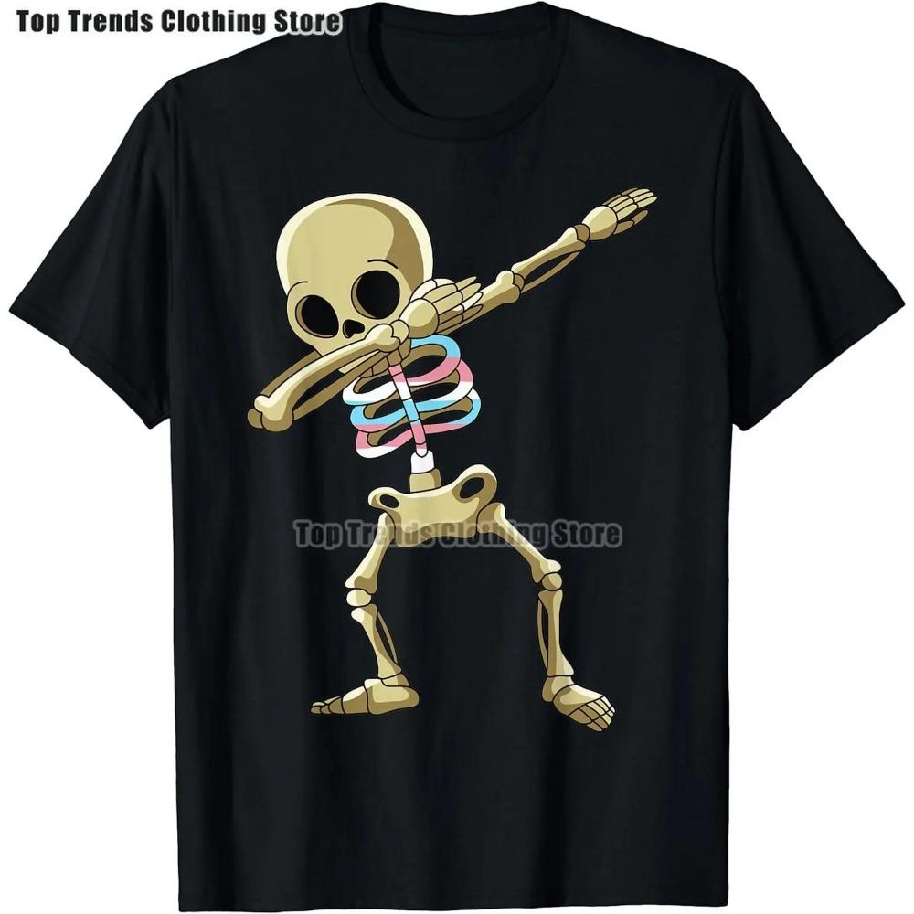 Скелет пьет кофе ЛГБТ-Q Пансексуальная гордость Пан флаг футболка