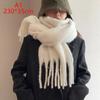 Solid Color Warm Women'S Winter Scarf Thickened Knitting Thick Tassel Shawl Scarf Women Men Scarf Accessories