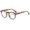 Fashionable Round-frame Reading Glasses High-definition Anti-blue Light Presbyopia Glasses High-end Full-frame Hyperopia Glasses