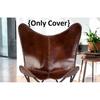 Кожаное кресло-бабочка, сменная кожаная накидка премиум-класса, гостиная