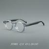 Acetate Eyeglasses Frame Men Hand Made Prescription Glasses Myopia Reading Eyewear