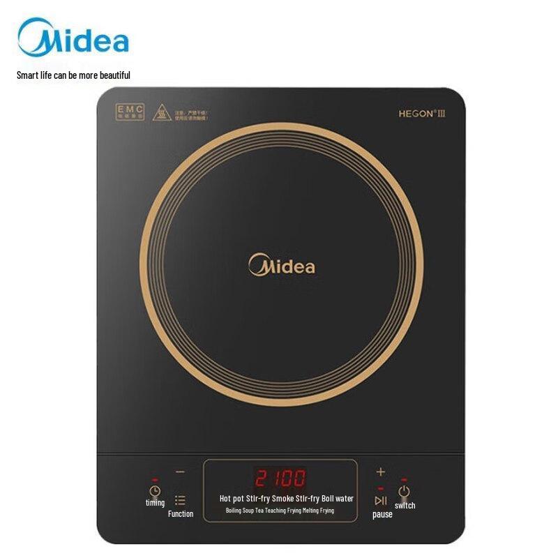 Midea Тонкая индукционная плита 2200 Вт, штепсель CN (адаптер в комплекте)