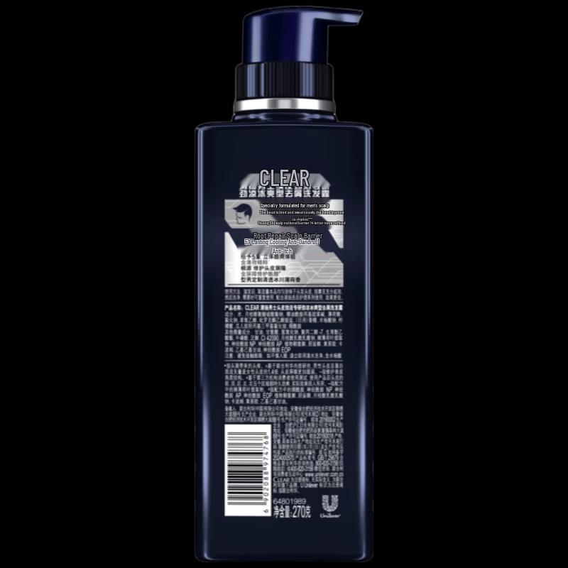 Clear Men Anti-Dandruff Cool Mint Shampoo