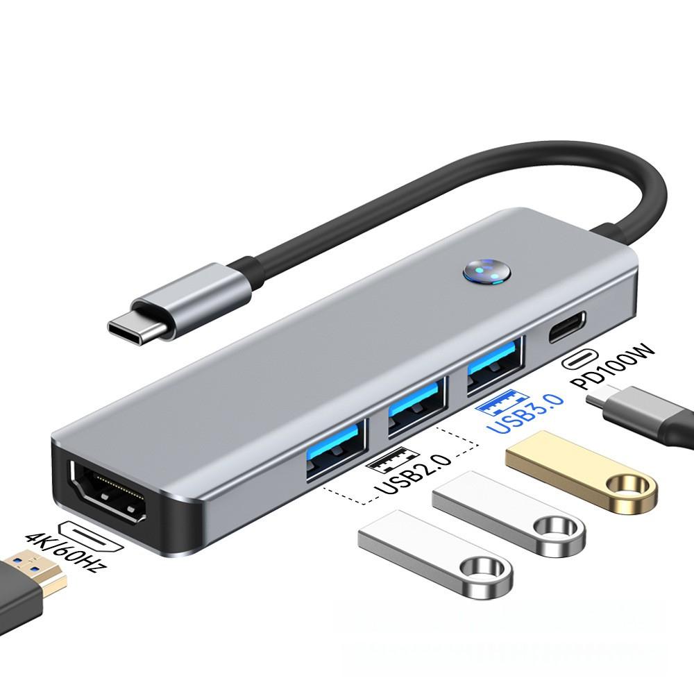 Док-станция Type-C (HUB), USB-конвертер с отключением экрана в один клик, 4K Высококачественное проецирование экрана, Мультиинтерфейсный для ноутбука