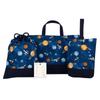 KIYOHARA Lesson Inner Shoes Gym Clothes Name Cosmic Navy Boys' Bag, Bag, Bag, Sticker, Space, MOW153-S3