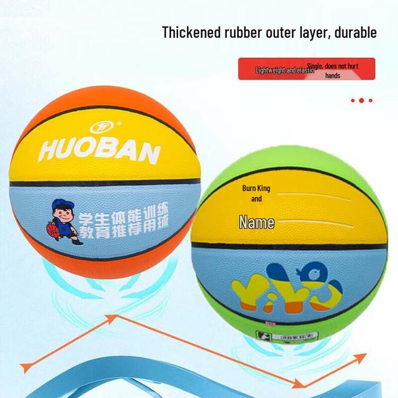 Kids' Indoor/Outdoor Size 5 Basketball