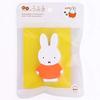 Picture Book Blocks Miffy ((Single) MiffyTM-MIF-0101)
