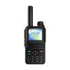 Fanteng FPX560 Радиостанция дальнего действия для публичной сети (Китайская версия)